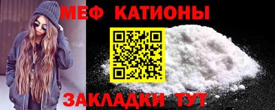 каннабис Обь