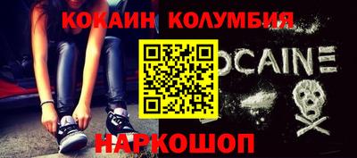 прущая мука Обнинск