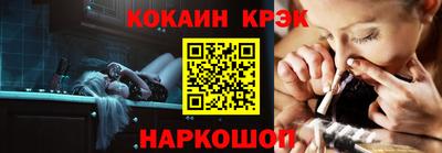 прущая мука Обнинск
