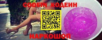 прущая мука Обнинск