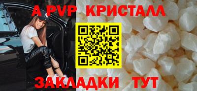 экстази Нягань