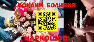 экстази Нягань