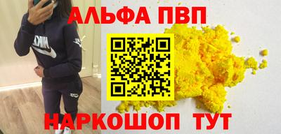 прущая мука Обнинск