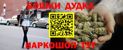 прущая мука Обнинск