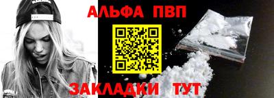 прущая мука Обнинск
