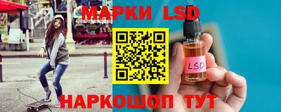 прущая мука Обнинск