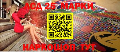 каннабис Обь