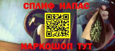 прущая мука Обнинск