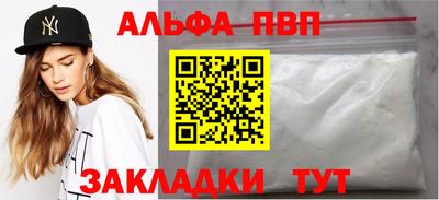 прущая мука Обнинск