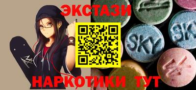 прущая мука Обнинск