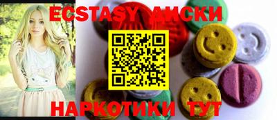 прущая мука Обнинск