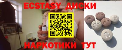 прущая мука Обнинск