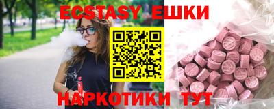 каннабис Обь
