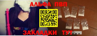 прущая мука Обнинск