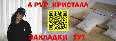 каннабис Обь