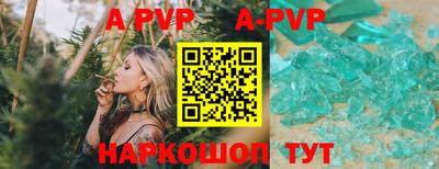 экстази Нягань