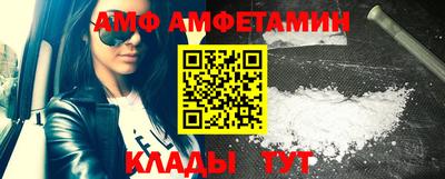 экстази Нягань