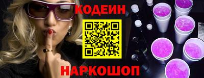 прущая мука Обнинск