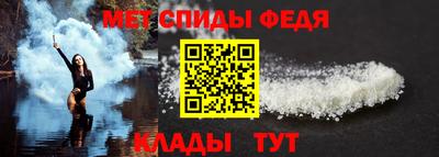 каннабис Обь