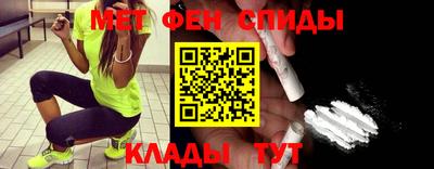 прущая мука Обнинск