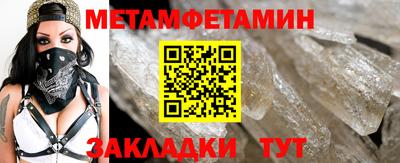 экстази Нягань