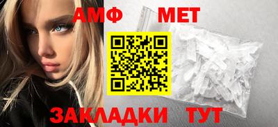 каннабис Обь