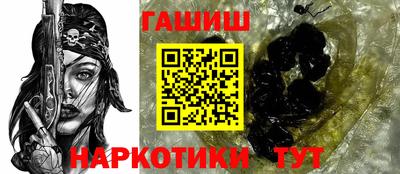 прущая мука Обнинск