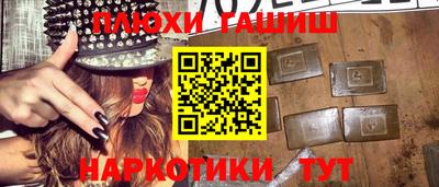 экстази Нягань