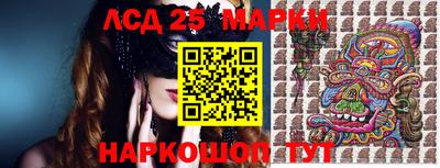 экстази Нягань