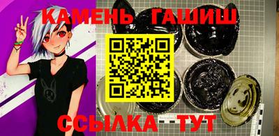 каннабис Обь