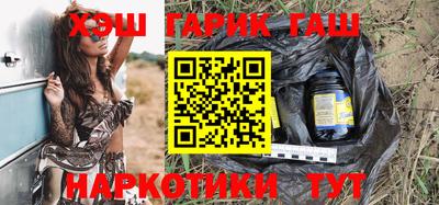 экстази Нягань