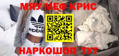 каннабис Обь