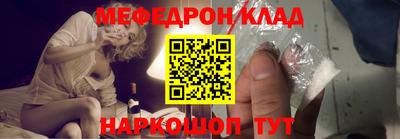 каннабис Обь